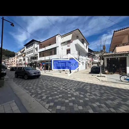 Palma Center Берат