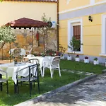 Palma Center بيرات